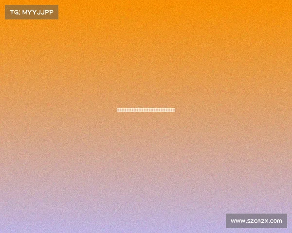 《赛场记忆为何缺失?深度解析电竞赛事回放的空白》