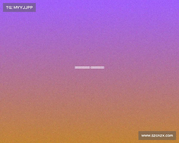 亚运会钥匙扣电子竞技-亚运会电子竞技夺冠