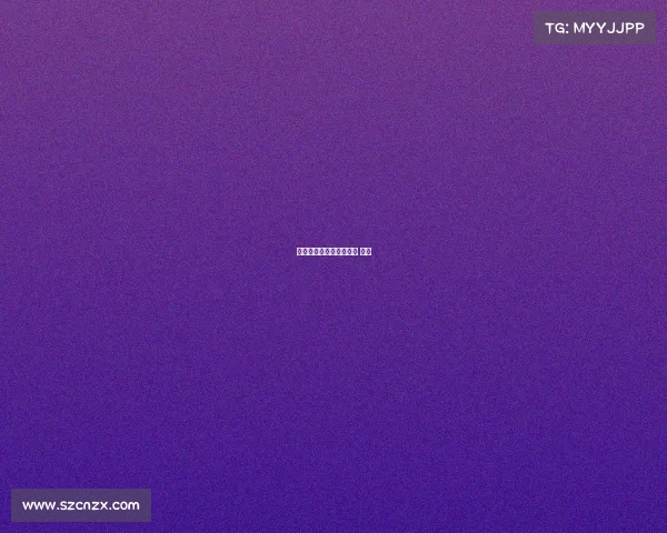 电子竞技阿里斯顿、电竞 阿里